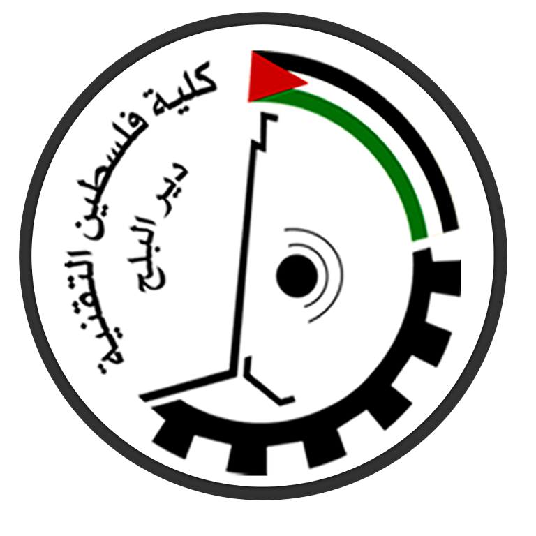 Palestine Technical College